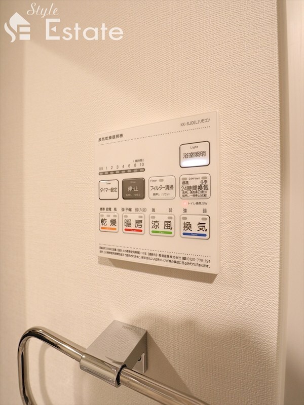 セイワパレス吹上公園の物件内観写真