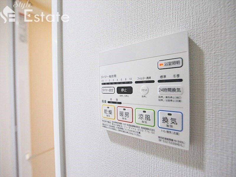 プレミアムコート大須の物件内観写真