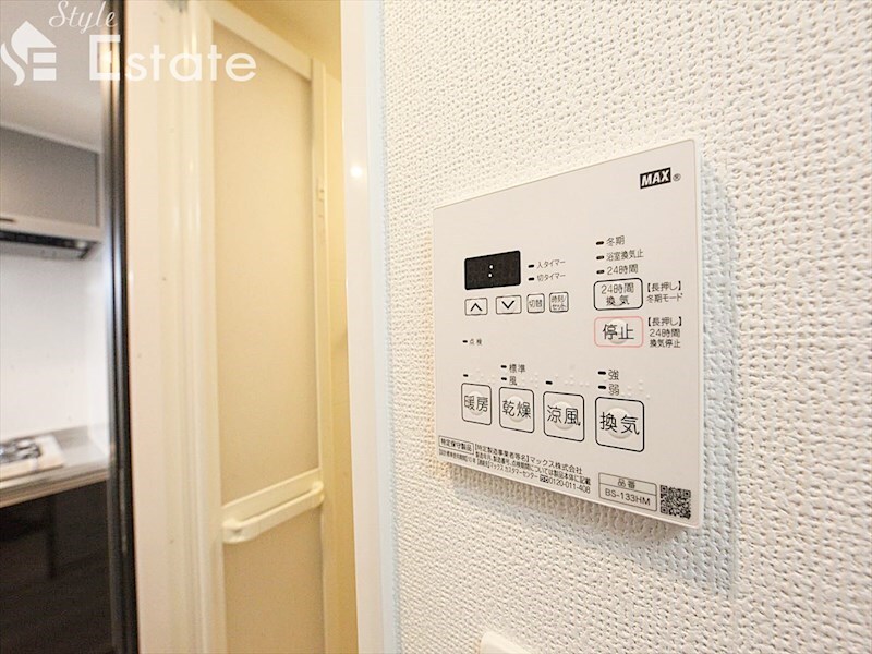 エステムコート名古屋ルノンの物件内観写真