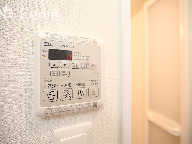 ディアレイシャス浅間町IIIの物件内観写真