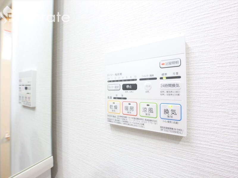 シャルマンソワレ名駅の物件内観写真