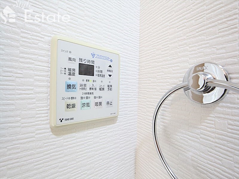 グランデージ泉の物件内観写真