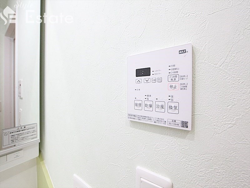 グランルクレ新栄イーストの物件内観写真