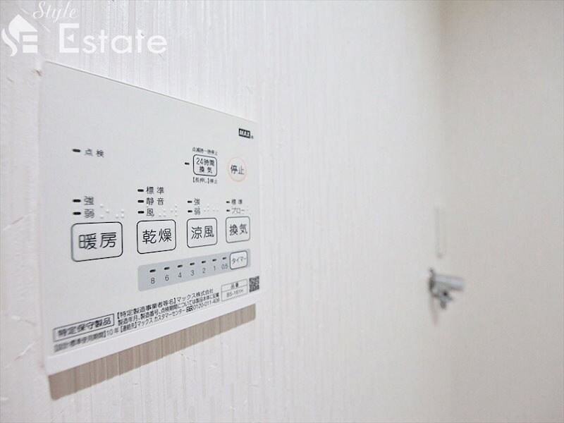 ソレイユの物件内観写真