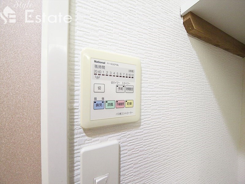 LEXCEED izumiの物件内観写真