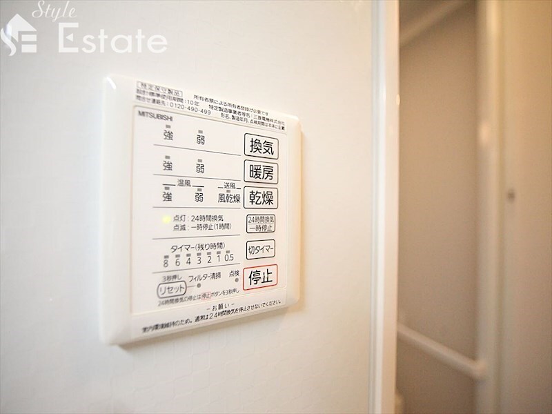 エポラール東別院の物件内観写真