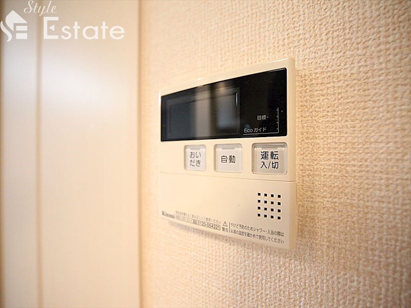 エポラール東別院の物件内観写真