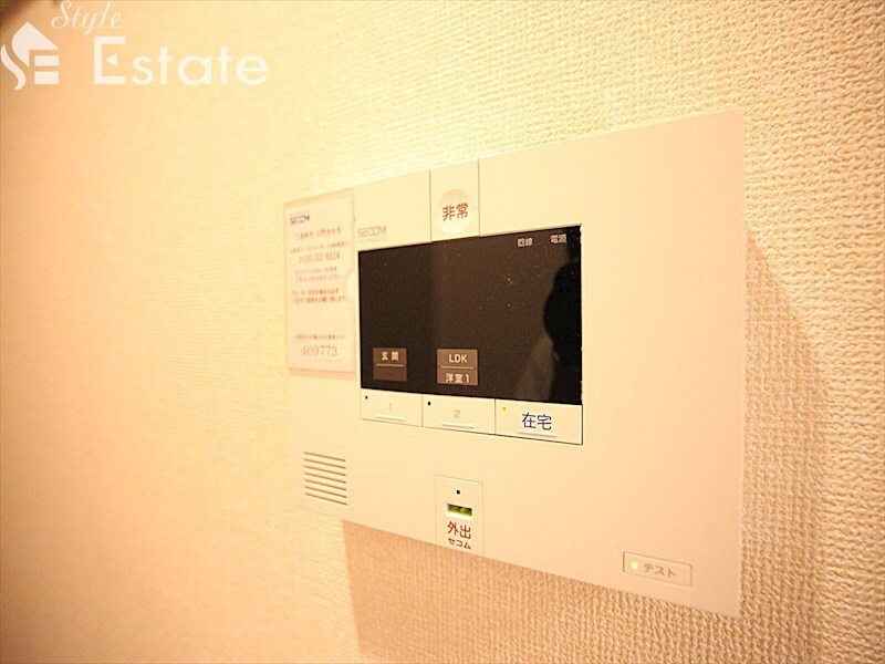 エポラール東別院の物件内観写真