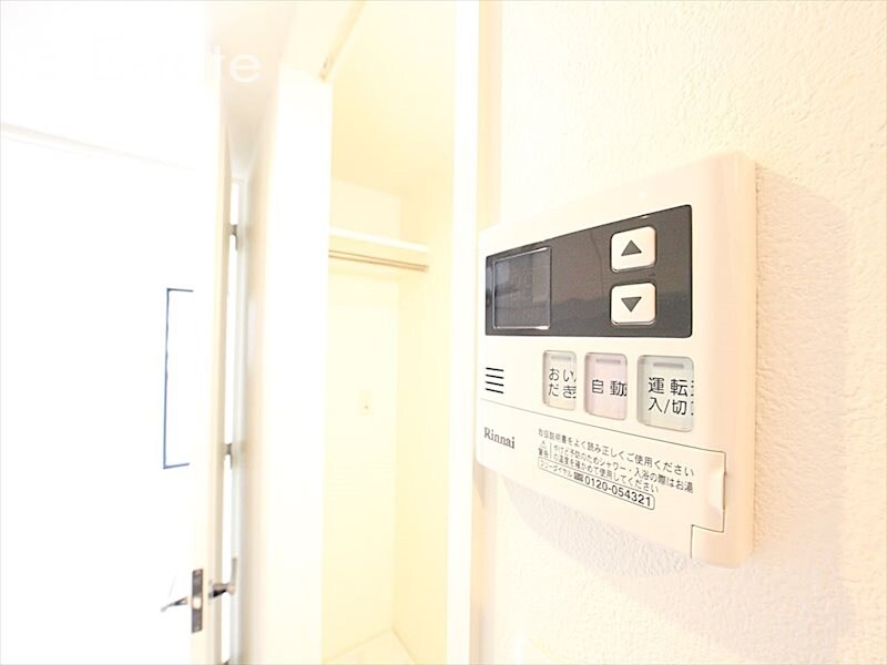 プルミエ志賀本通の物件内観写真