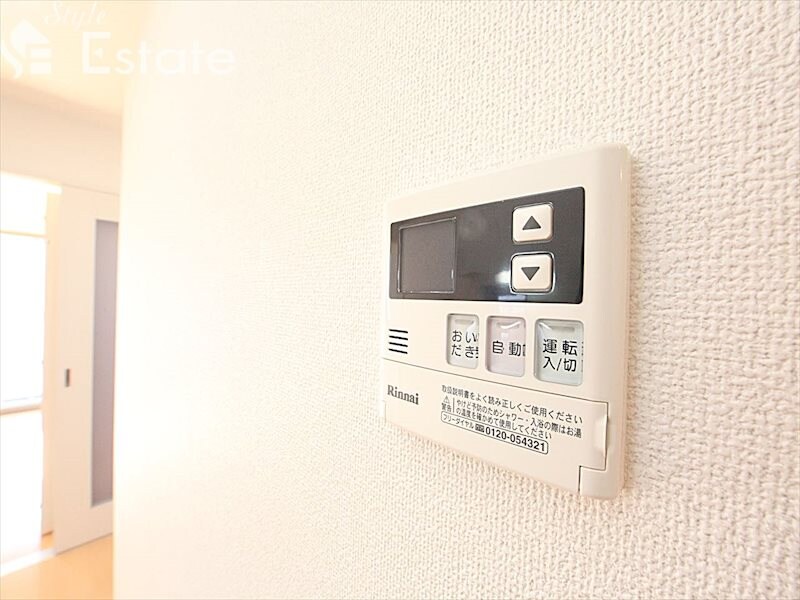 グランシャトゥ那古野の物件内観写真