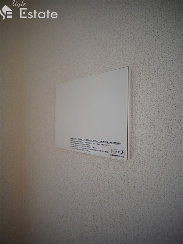 フォレスト9の物件内観写真