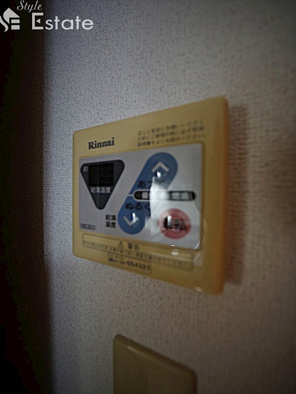 フォレスト9の物件内観写真