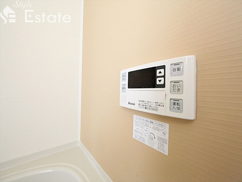 ウィングコート徳川の物件内観写真