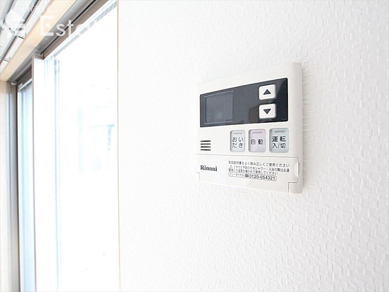 ウィングコート徳川の物件内観写真