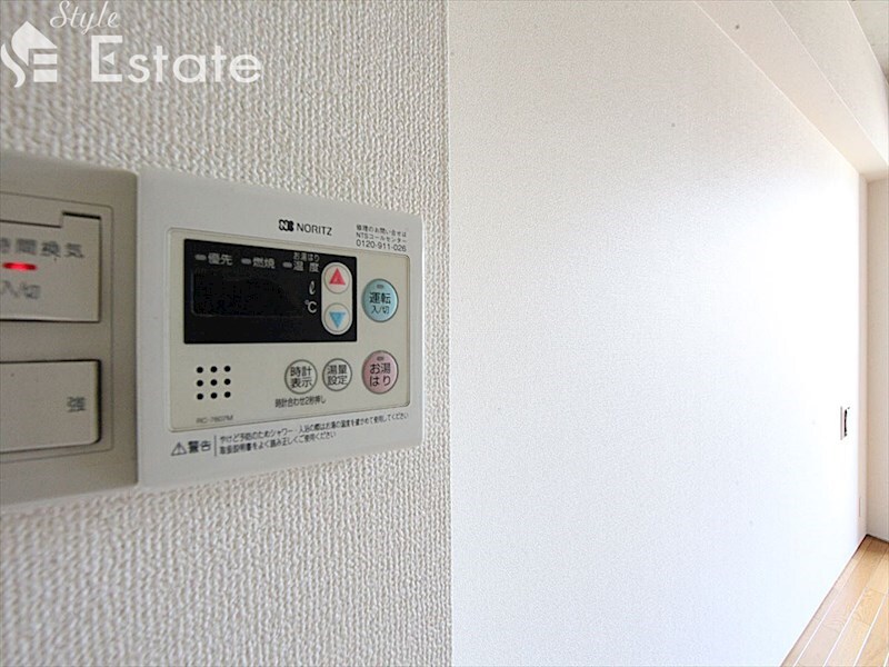 NBM則武の物件内観写真