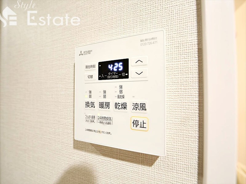 ザ・レジデンスパーク栄の物件内観写真