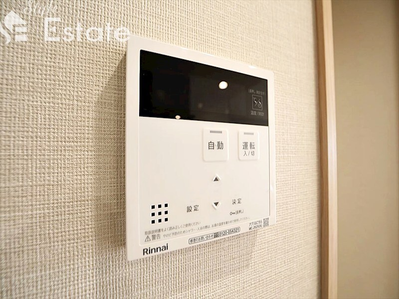 ザ・レジデンスパーク栄の物件内観写真