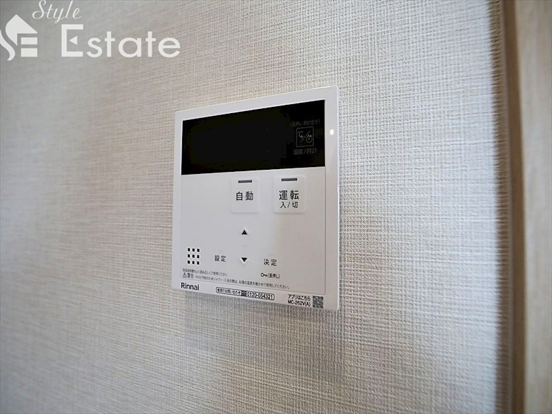 ザ・レジデンスパーク栄の物件内観写真