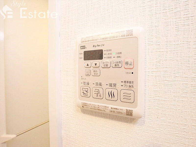 Luminare千代田の物件内観写真