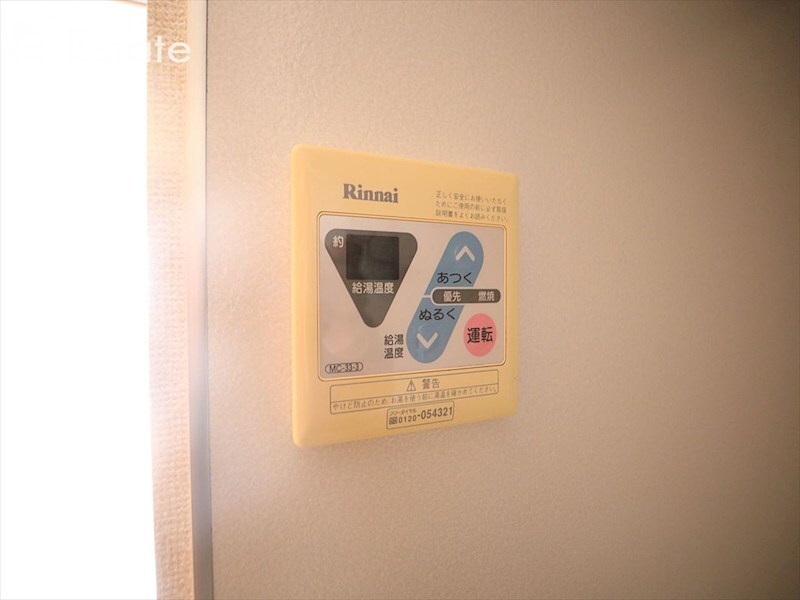 アビタシオン鶴舞の物件内観写真