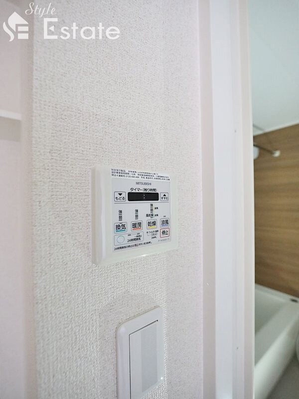 verite覚王山の物件内観写真