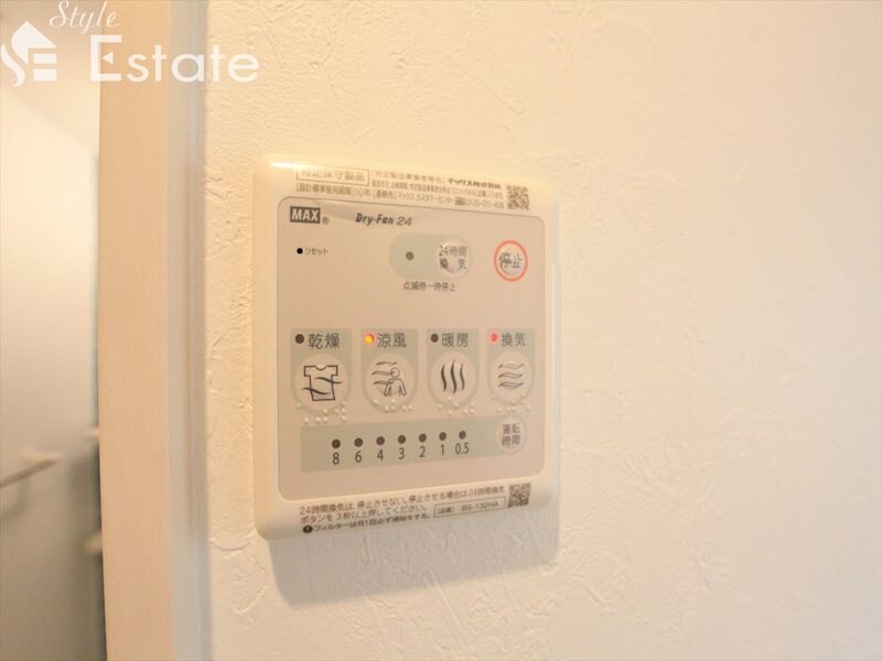 PENTAHILLS滝川町の物件内観写真