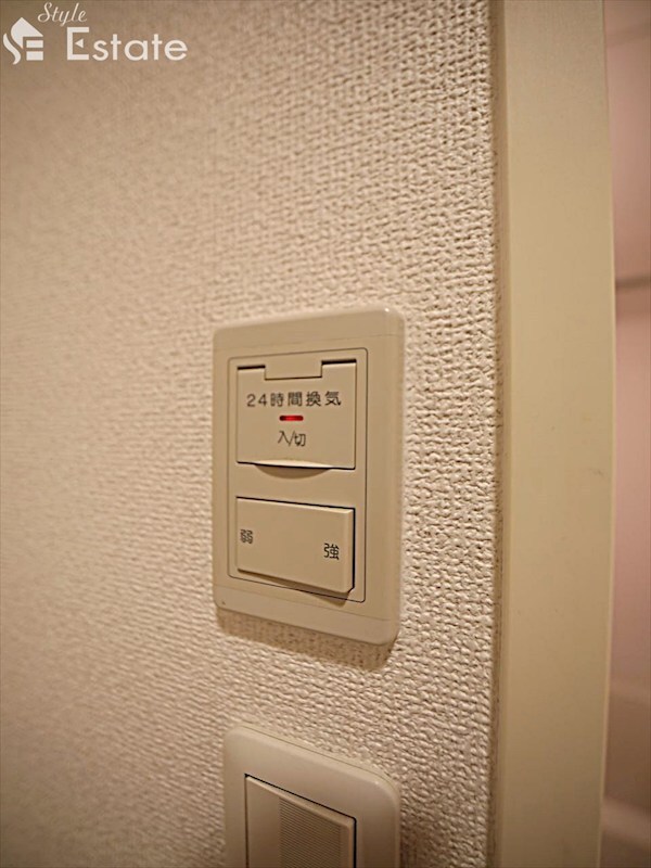 BSレジデンス栄の物件内観写真