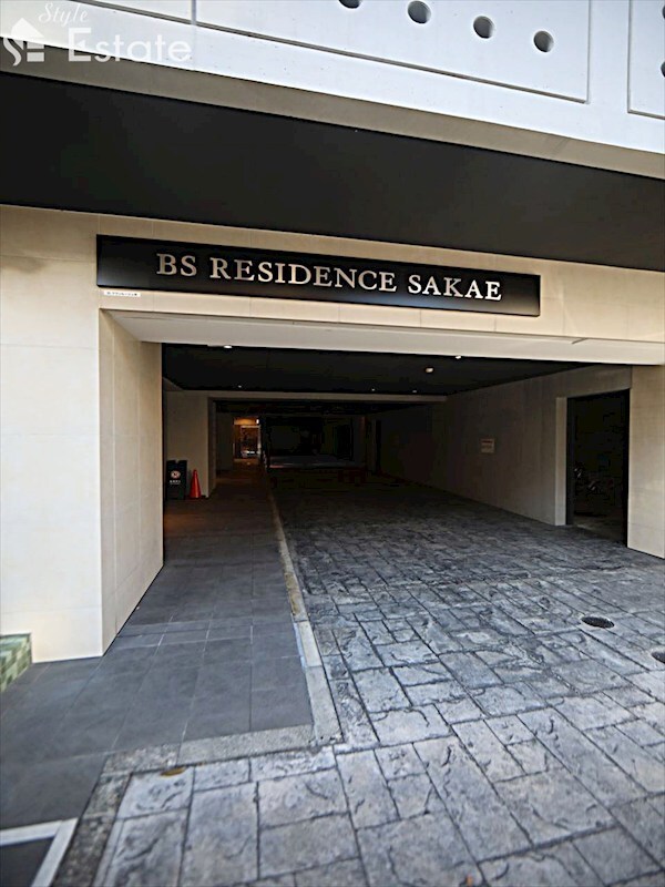 BSレジデンス栄の物件内観写真