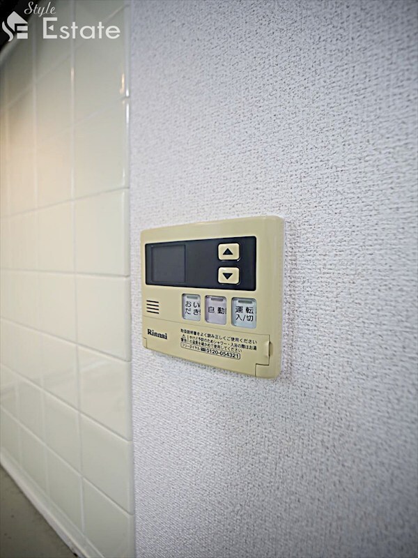 BSレジデンス栄の物件内観写真