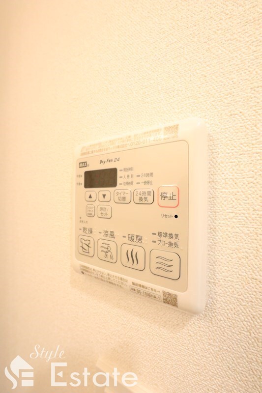 メイクス熱田神宮の物件内観写真