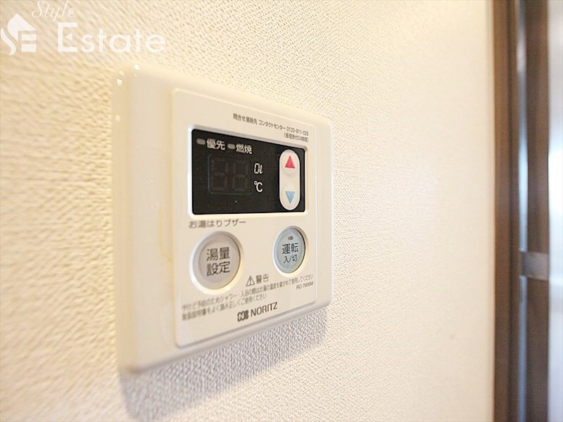 プレサンス丸の内アドブルの物件内観写真