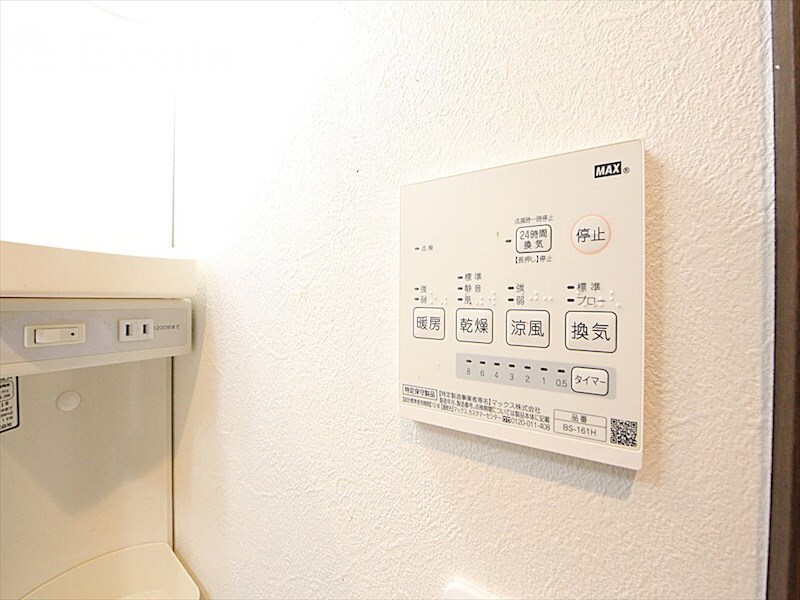 ヴィラ・フェリシアス大曽根の物件内観写真