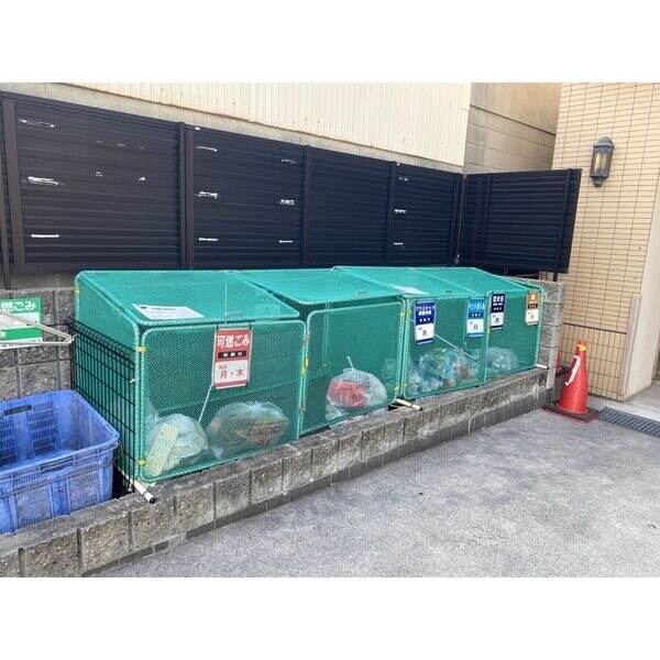 グランデージ泉の物件内観写真