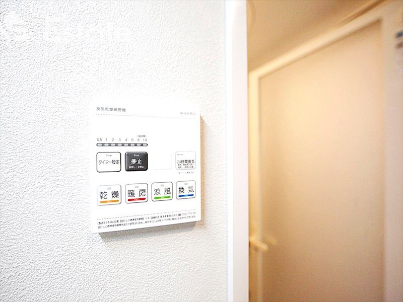 Thames garden placeの物件内観写真