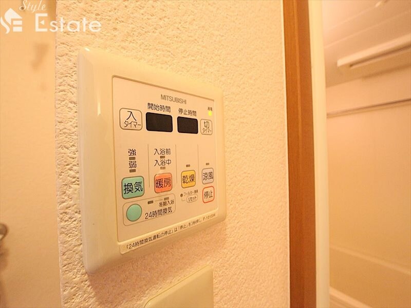 レージュ桜山の物件内観写真