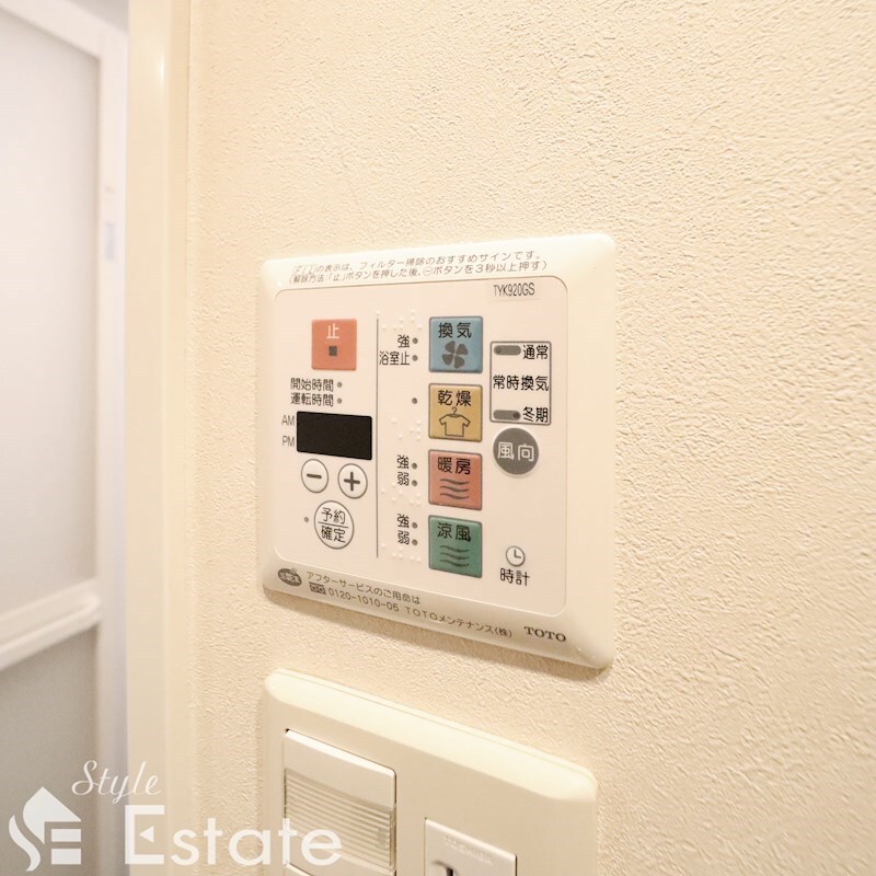 ラ・ヴィ・アン・ローズの物件内観写真