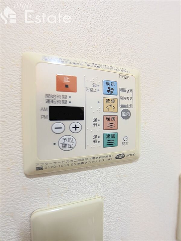 T・SQUAREの物件内観写真