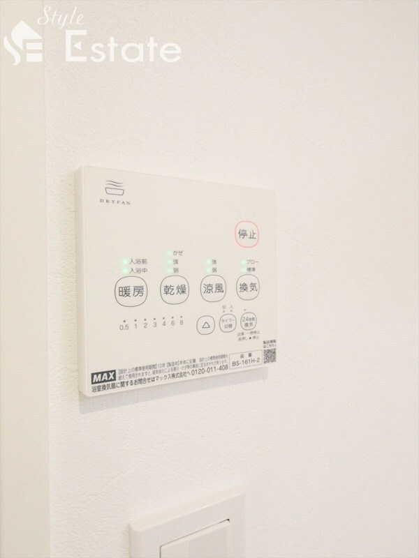 BAILA　＆Premiumの物件内観写真