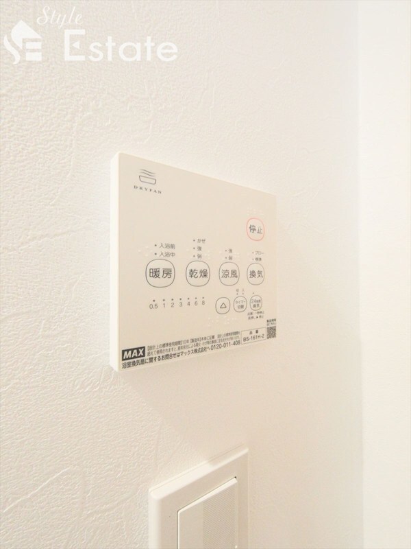 BAILA　＆Premiumの物件内観写真