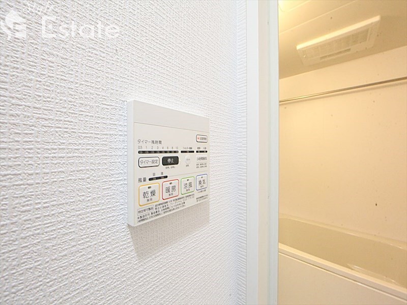 セイワパレス丸の内駅前の物件内観写真