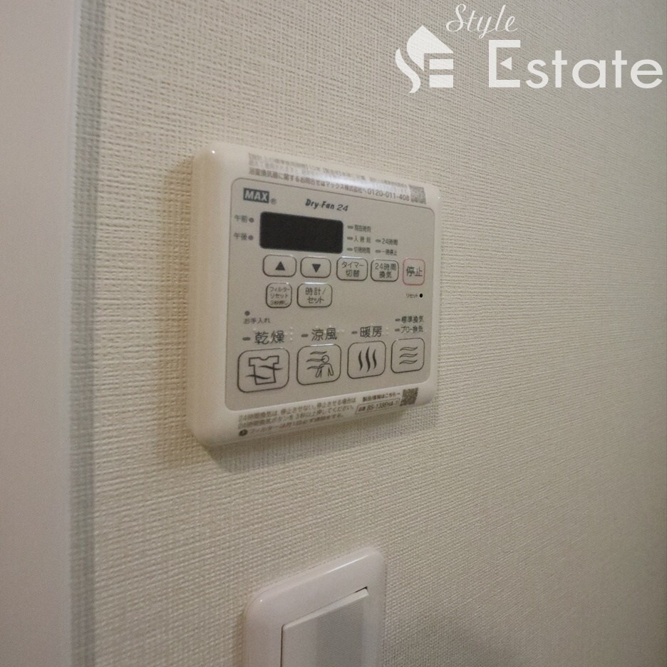 MAXIV名古屋上前津の物件内観写真