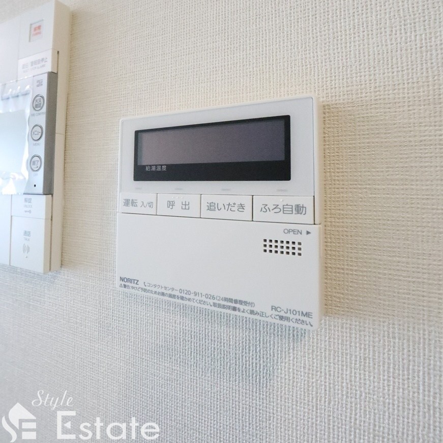 MAXIV名古屋上前津の物件内観写真