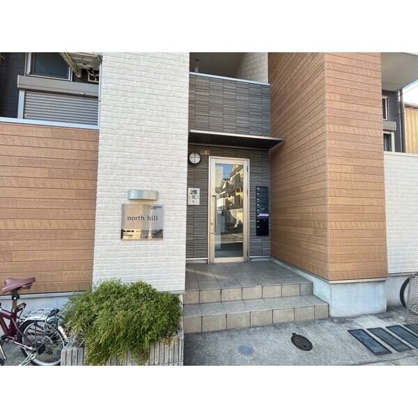 ノースヒルの物件内観写真