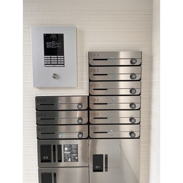 Calm御器所の物件内観写真