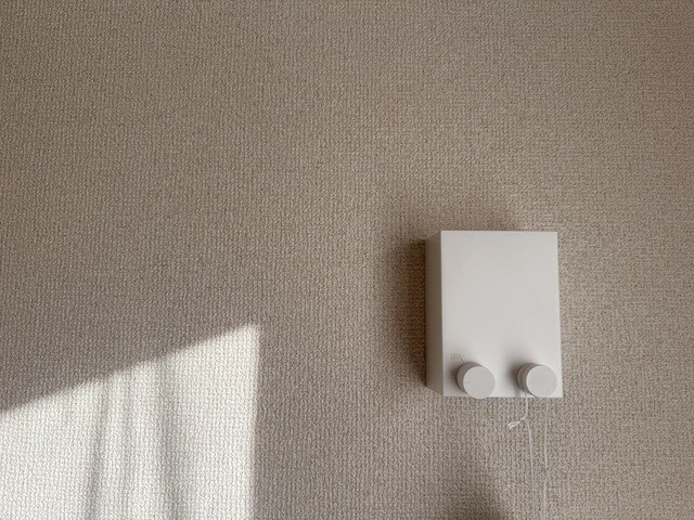 ソレイユ一本杉町の物件内観写真