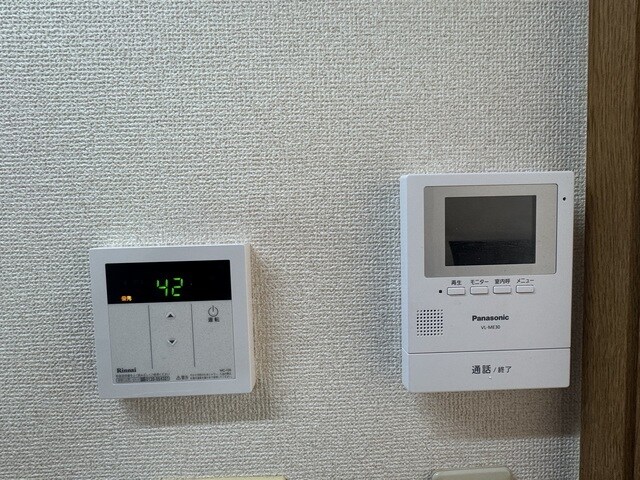 ソレイユ一本杉町の物件内観写真