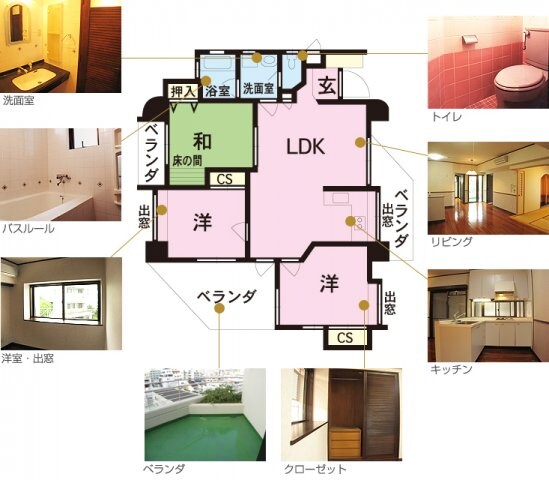 サンハイツ松山の物件間取画像