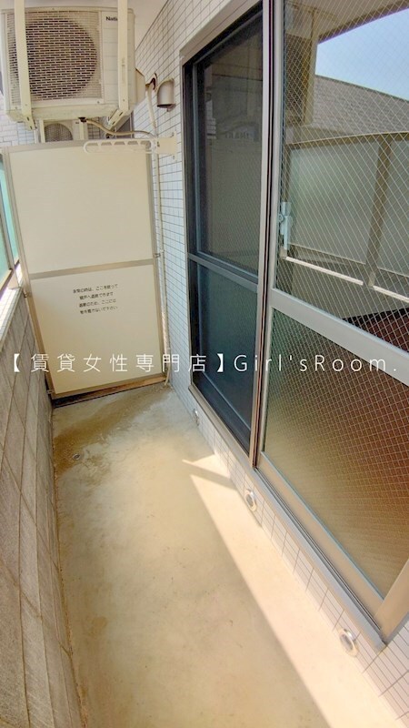 新田駅 徒歩23分 3階の物件内観写真
