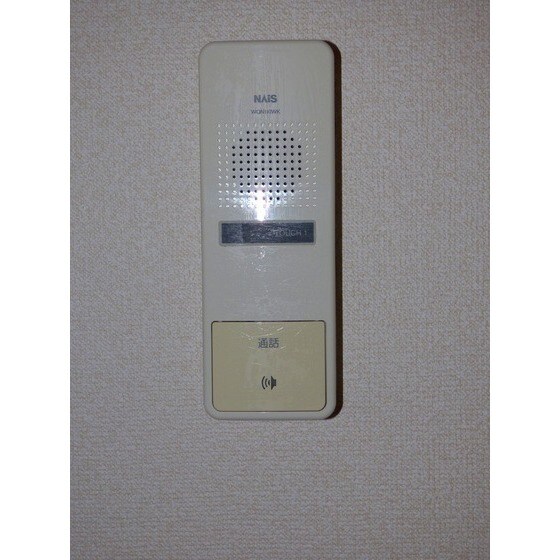 テラスコート・リヴの物件内観写真