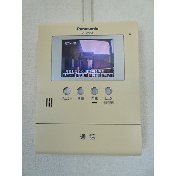 エクセルシオール壱番館の物件内観写真